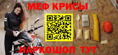 соль курить ск Кулебаки