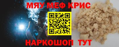 соль курить ск Кулебаки