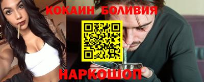 мяу мяу мука Кунгур