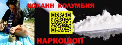 мяу мяу мука Кунгур