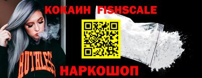 ПСИЛОЦИБИНОВЫЕ ГРИБЫ Кумертау