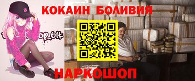 ПСИЛОЦИБИНОВЫЕ ГРИБЫ Кумертау
