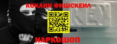 соль курить ск Кулебаки