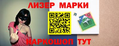 ПСИЛОЦИБИНОВЫЕ ГРИБЫ Кумертау