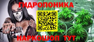 соль курить ск Кулебаки
