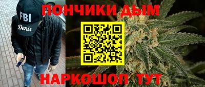 соль курить ск Кулебаки