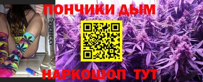 ПСИЛОЦИБИНОВЫЕ ГРИБЫ Кумертау
