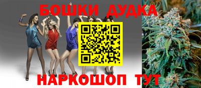 ПСИЛОЦИБИНОВЫЕ ГРИБЫ Кумертау