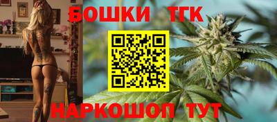 соль курить ск Кулебаки