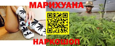 мяу мяу мука Кунгур