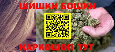 соль курить ск Кулебаки