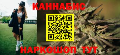 ПСИЛОЦИБИНОВЫЕ ГРИБЫ Кумертау