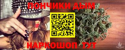 мяу мяу мука Кунгур
