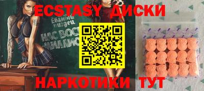 соль курить ск Кулебаки