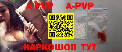 ПСИЛОЦИБИНОВЫЕ ГРИБЫ Кумертау
