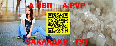ПСИЛОЦИБИНОВЫЕ ГРИБЫ Кумертау