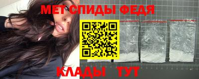 ПСИЛОЦИБИНОВЫЕ ГРИБЫ Кумертау