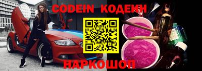 ПСИЛОЦИБИНОВЫЕ ГРИБЫ Кумертау