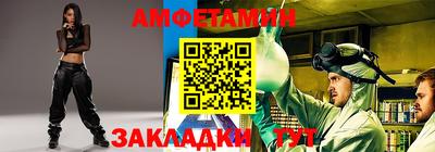 ПСИЛОЦИБИНОВЫЕ ГРИБЫ Кумертау