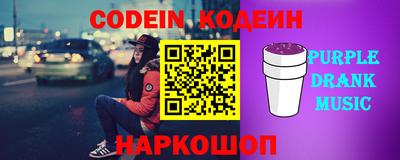 ПСИЛОЦИБИНОВЫЕ ГРИБЫ Кумертау