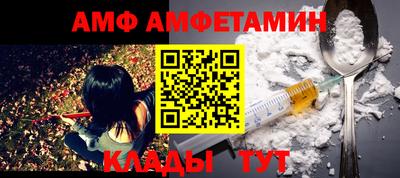 ПСИЛОЦИБИНОВЫЕ ГРИБЫ Кумертау