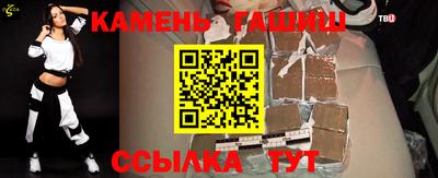 соль курить ск Кулебаки