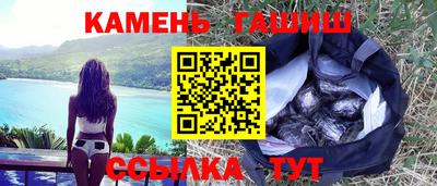 соль курить ск Кулебаки