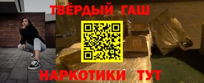 соль курить ск Кулебаки