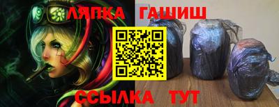 соль курить ск Кулебаки