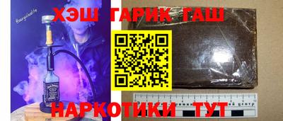 мяу мяу мука Кунгур