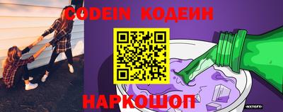 соль курить ск Кулебаки