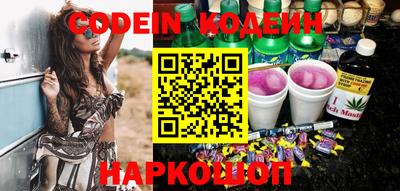 соль курить ск Кулебаки