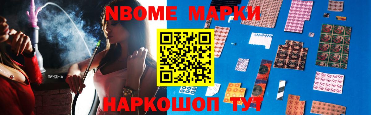 Лсд 25 экстази ecstasy  ЛСД экстази  Кимовск  Вход с VPN 